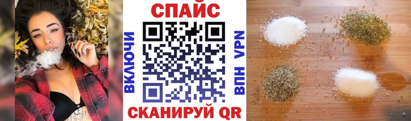 Бутират бутандиол  Закаменск 