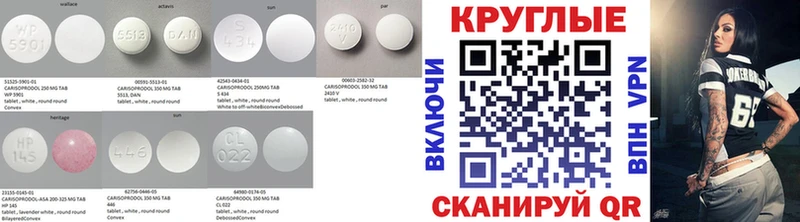 Ecstasy mix Закаменск