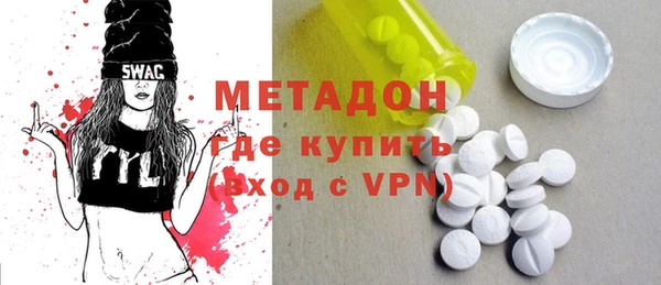 меф Верхнеуральск