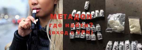 apvp Вязьма