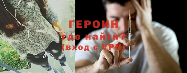меф Верхнеуральск