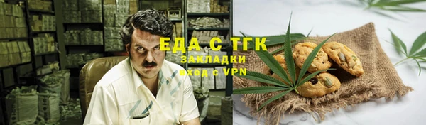 apvp Вязьма