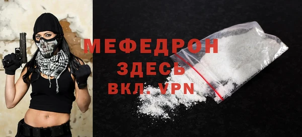 jwh Верея