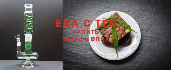 наркотики Вяземский