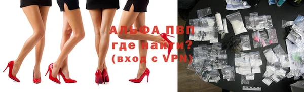 наркотики Вяземский