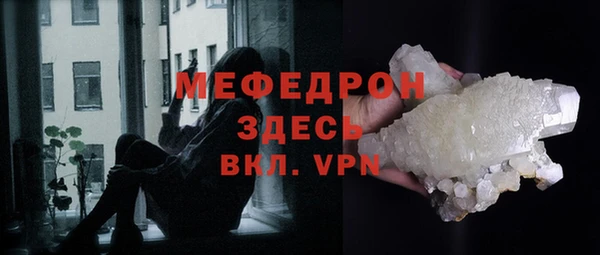 apvp Вязьма