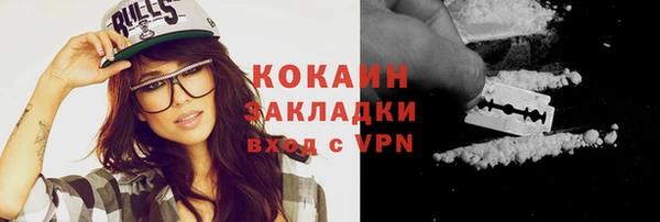 jwh Верея