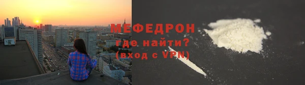 наркотики Вяземский
