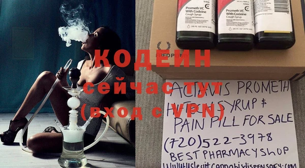 дурь Верхний Тагил