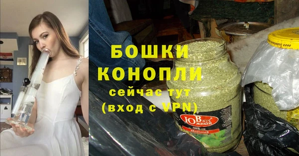 apvp Вязьма