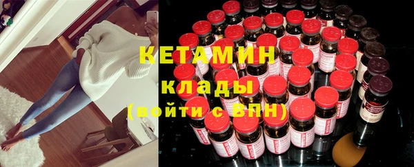 jwh Верея