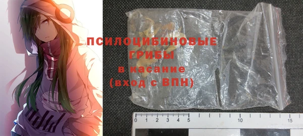 меф Верхнеуральск