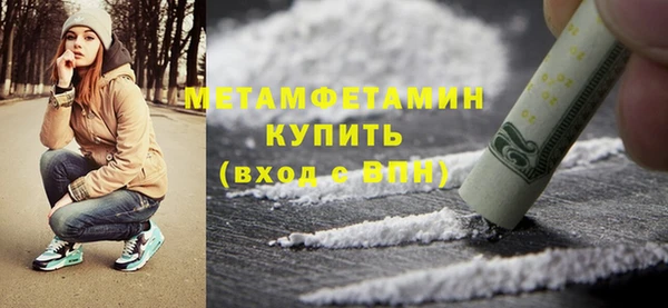 jwh Верея