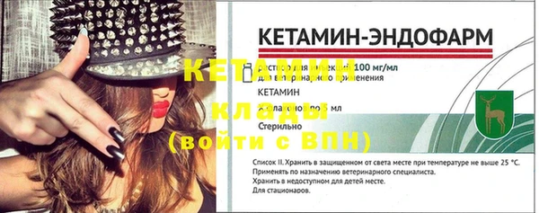 jwh Верея