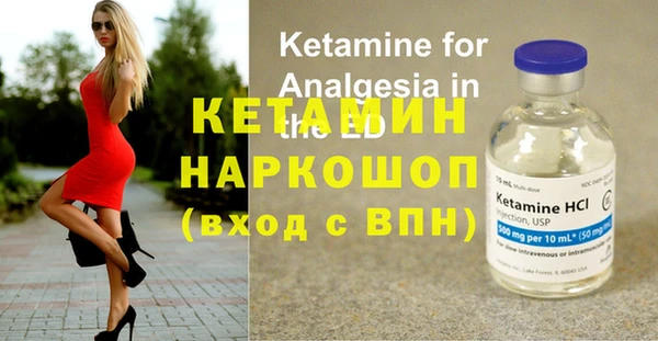 apvp Вязьма