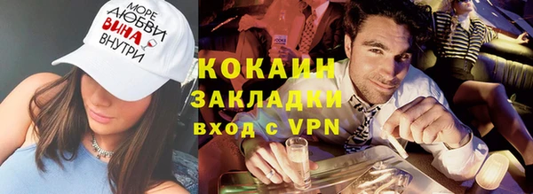 apvp Вязьма