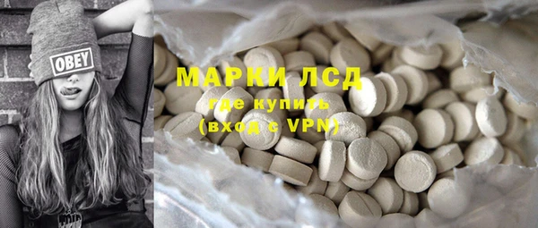 дурь Верхний Тагил