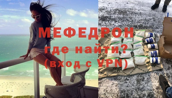дурь Верхний Тагил