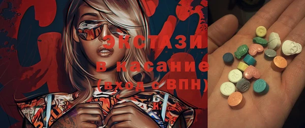 меф Верхнеуральск