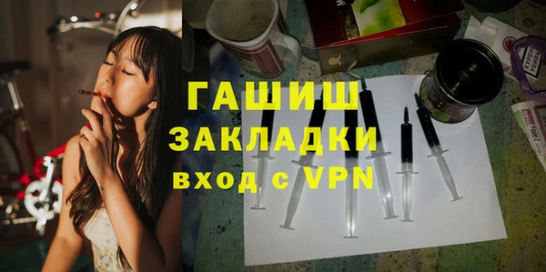 jwh Верея